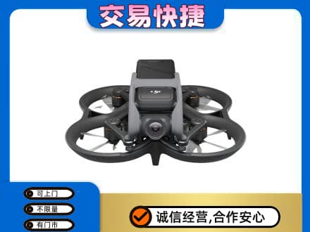 娄底市新化回收无人机